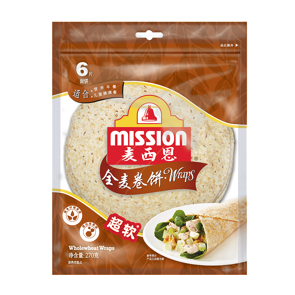 Mission Supersoft Wholewheat Wraps