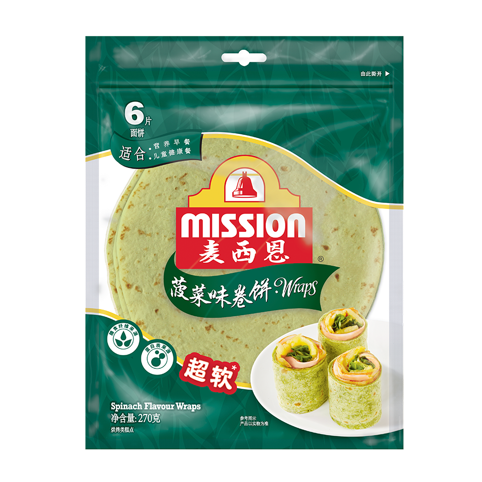 Mission Supersoft Spinach Flavour Wraps