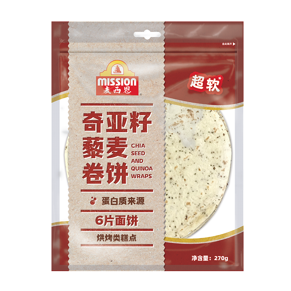 麦西恩
奇亚籽藜麦卷饼