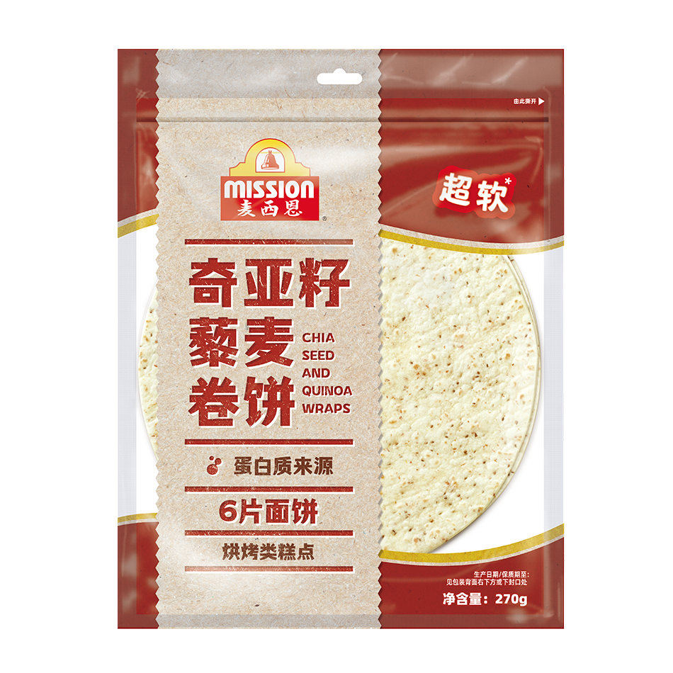 麦西恩
奇亚籽藜麦卷饼