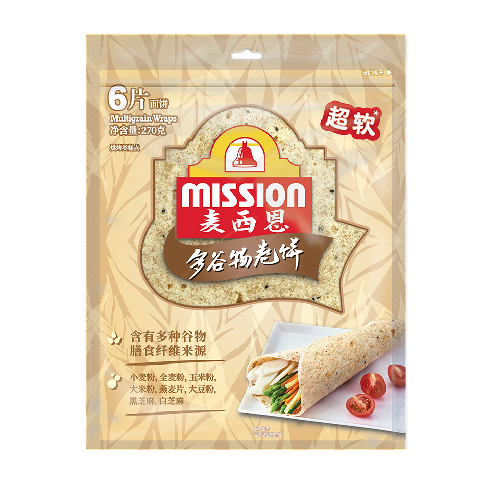 Mission Supersoft Multigrain Wraps